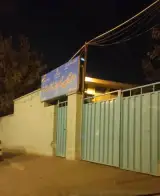 دبستان پسرانه امامت ۲