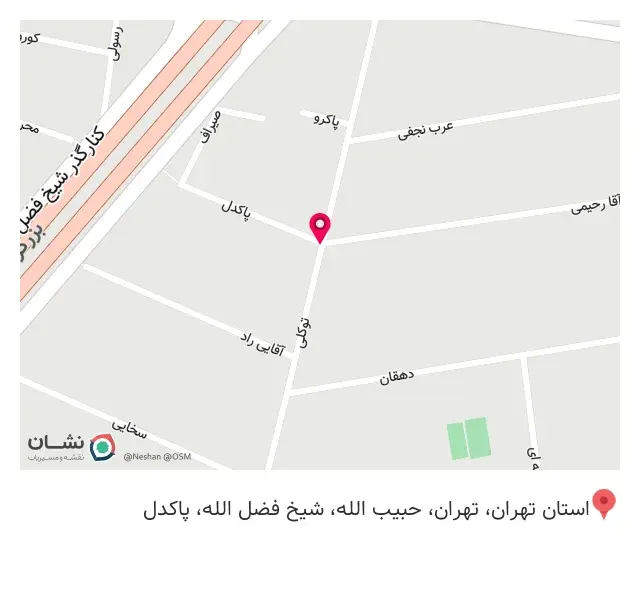 فروشگاه اینترنتی تیوی اندروید