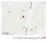 دبیرستان دماوند