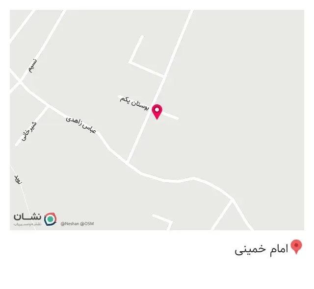 لوازم خانگی نسیم (ثابتی)