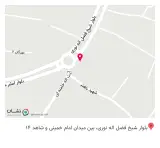 داروخانه کثیری