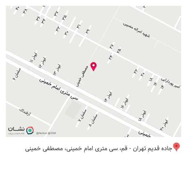 پوشاک رضایی نژاد
