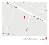 بخش دوم طلای سفید