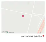 کلینیک دانشکده دندانپزشکی