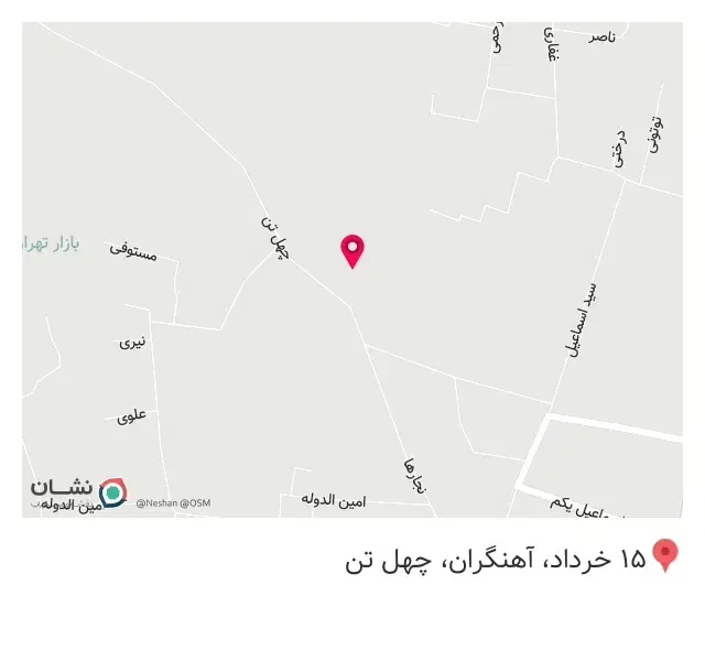 فروشگاه لوازم خانگی هایسونگ