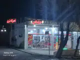 مرغ طلایی