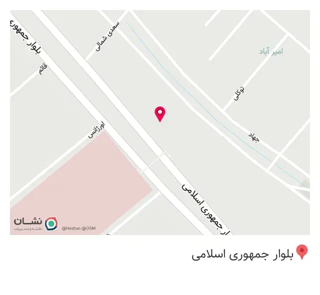 قند و نبات سنتی یزد