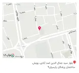 دکتر راضیه خورگویی