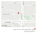 پوشاک روبین