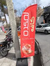 کافه فست فود لمکده
