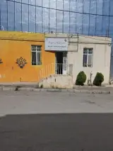 کارگزاری بیمه روستائیان و عشایر ۶۳۰۰۱ الی ۶۳۰۰۵