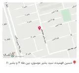 لوازم خانگی میثم