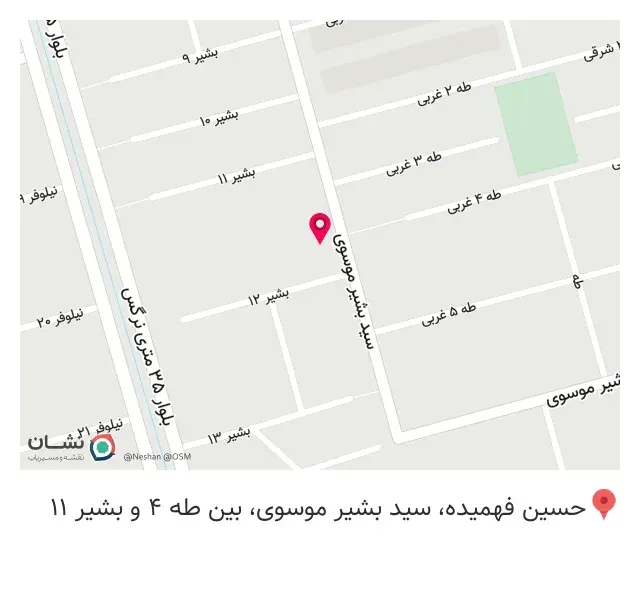 لوازم خانگی میثم