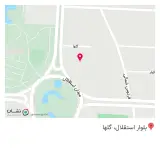 فست‌فود اژدر زاپاتا