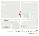 پوپو