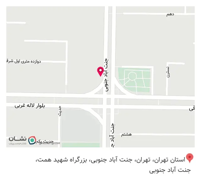 پوپو