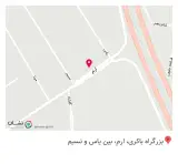 مركز مشاوره تحصيلی و كنكور آروین