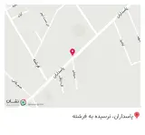 کامپیوتر گیگا