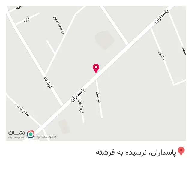 کامپیوتر گیگا