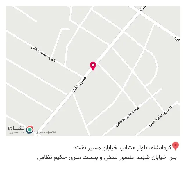 مو آرایی سجاد