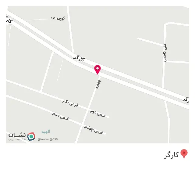 فروشگاه کامپیوتر ایران رایانه