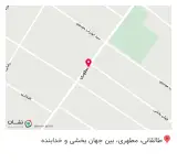 فست فود خان عمو
