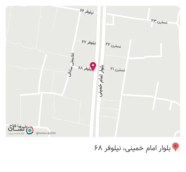 داروخانه دامپزشکی دکتر بحری