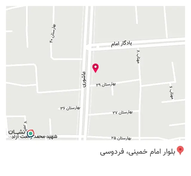 فروشگاه قهوه ونیز