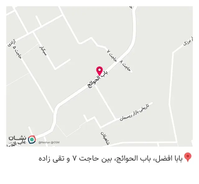نمایندگی بیمه ما کد ۲۹۴۷