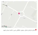چشمه طلا