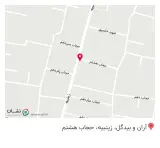 فست فود پاپریکا