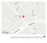 مطب دندانپزشکی دکتر پویان