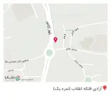 کافه قنادی تلخ و شیرین