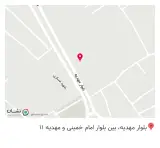 قهوه آزادی