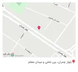 قهوه اکسیر