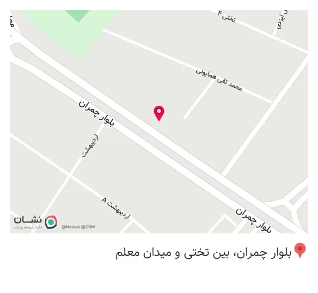 قهوه اکسیر