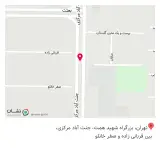 بارلی فود