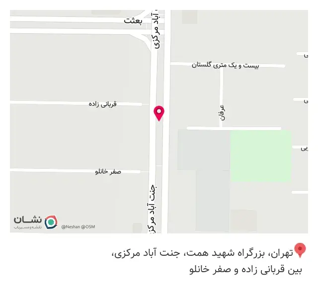 بارلی فود