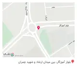 کافی شاپ کلاسیک