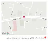 مطب دکتر توماج شیخلی