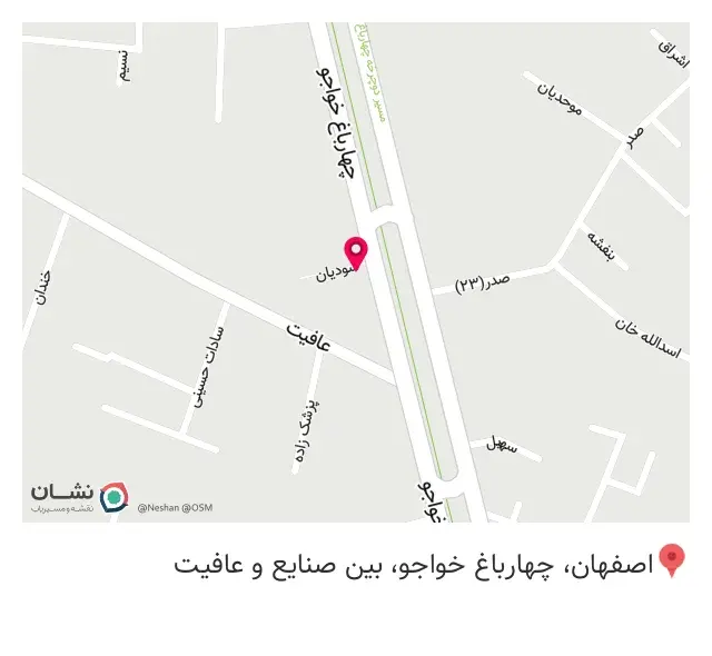 پیتزا تیته (سلف سرویس)