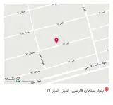 قهوه روماک