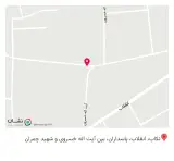 کرال کامپیوتر تکاب