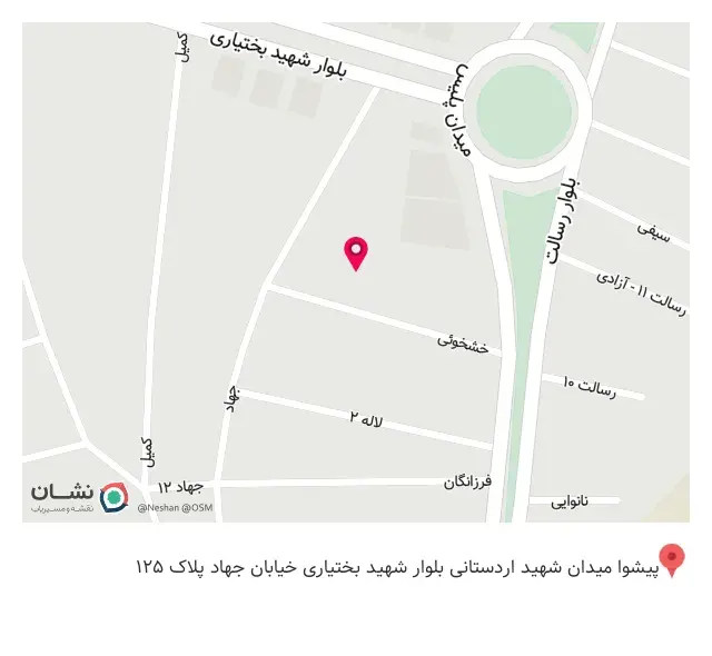 خدمات کامپیوتری اوراکل