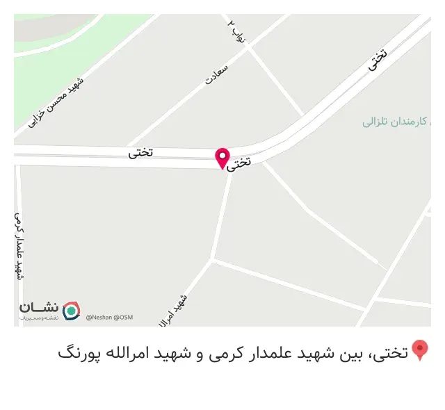 بیمه دانا