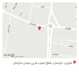 حمام عمومی
