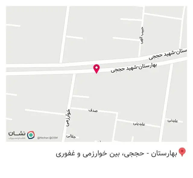 کافی شاپ سون سین