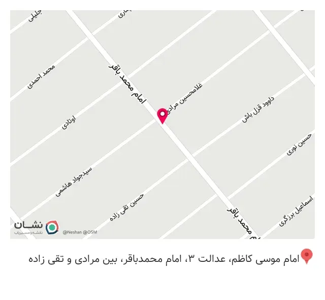 فست فود دربار