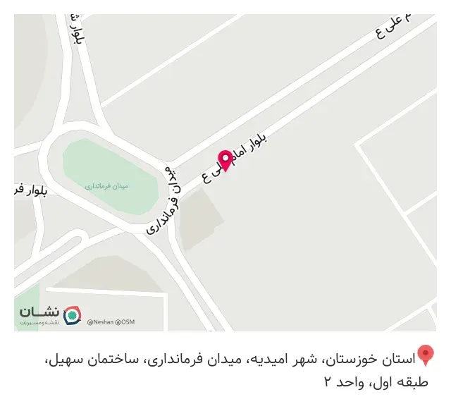 مطب دکتر محسن معصومی