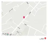دندان پزشکی روح الله ابراهیمی